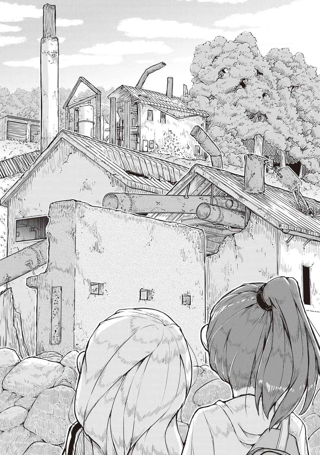 Ruri no Houseki Chapter 14 - Page 22