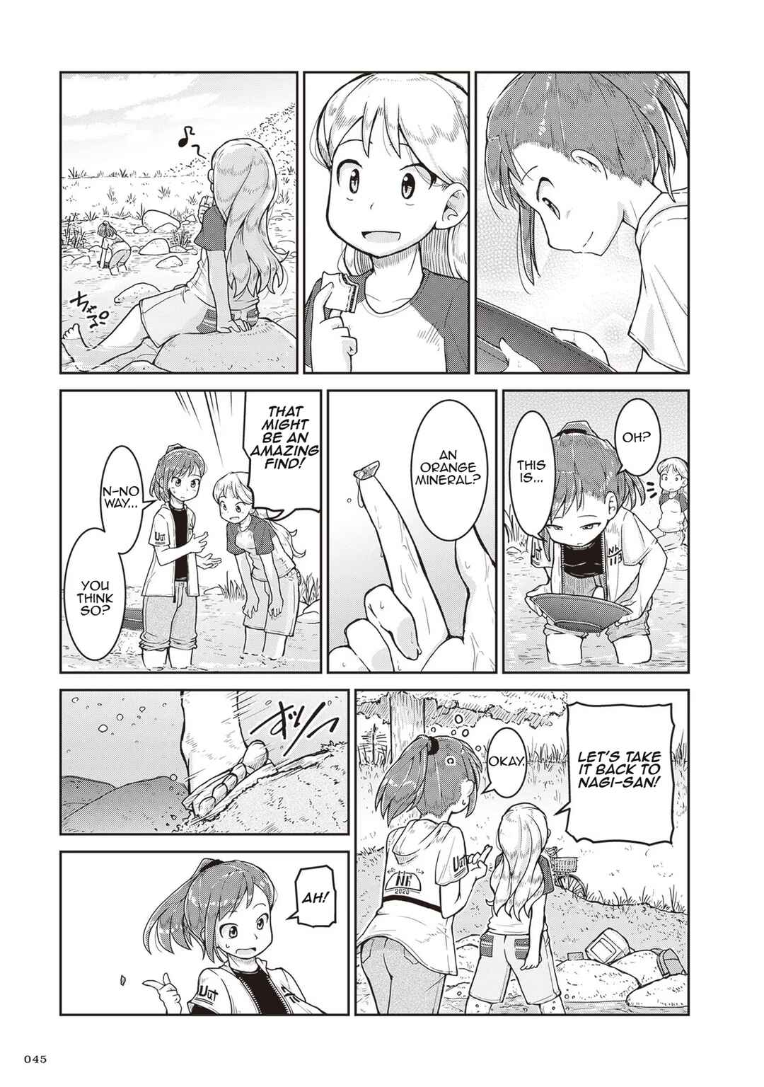Ruri no Houseki Chapter 14 - Page 7