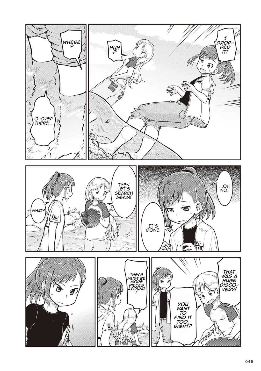 Ruri no Houseki Chapter 14 - Page 8