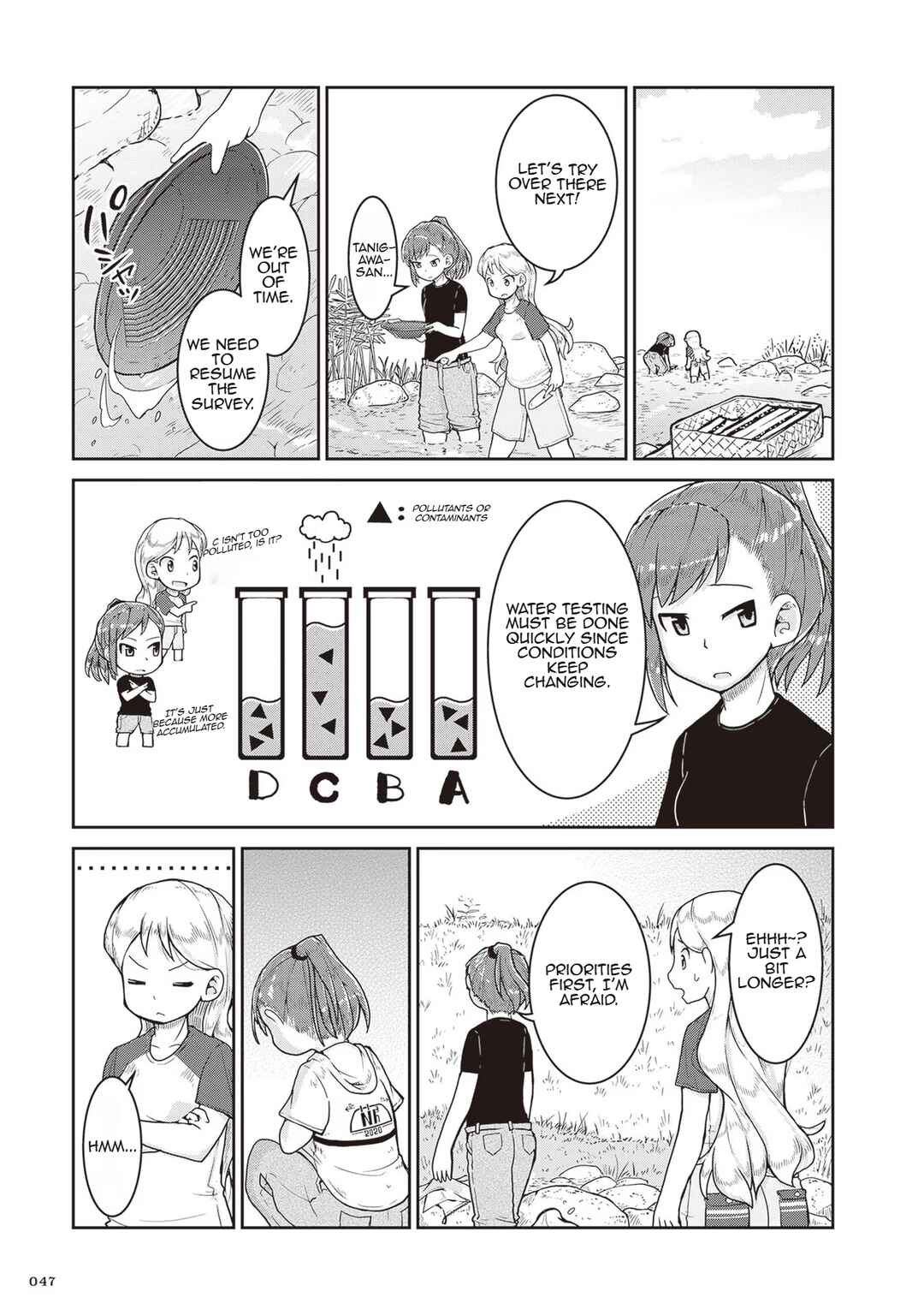 Ruri no Houseki Chapter 14 - Page 9