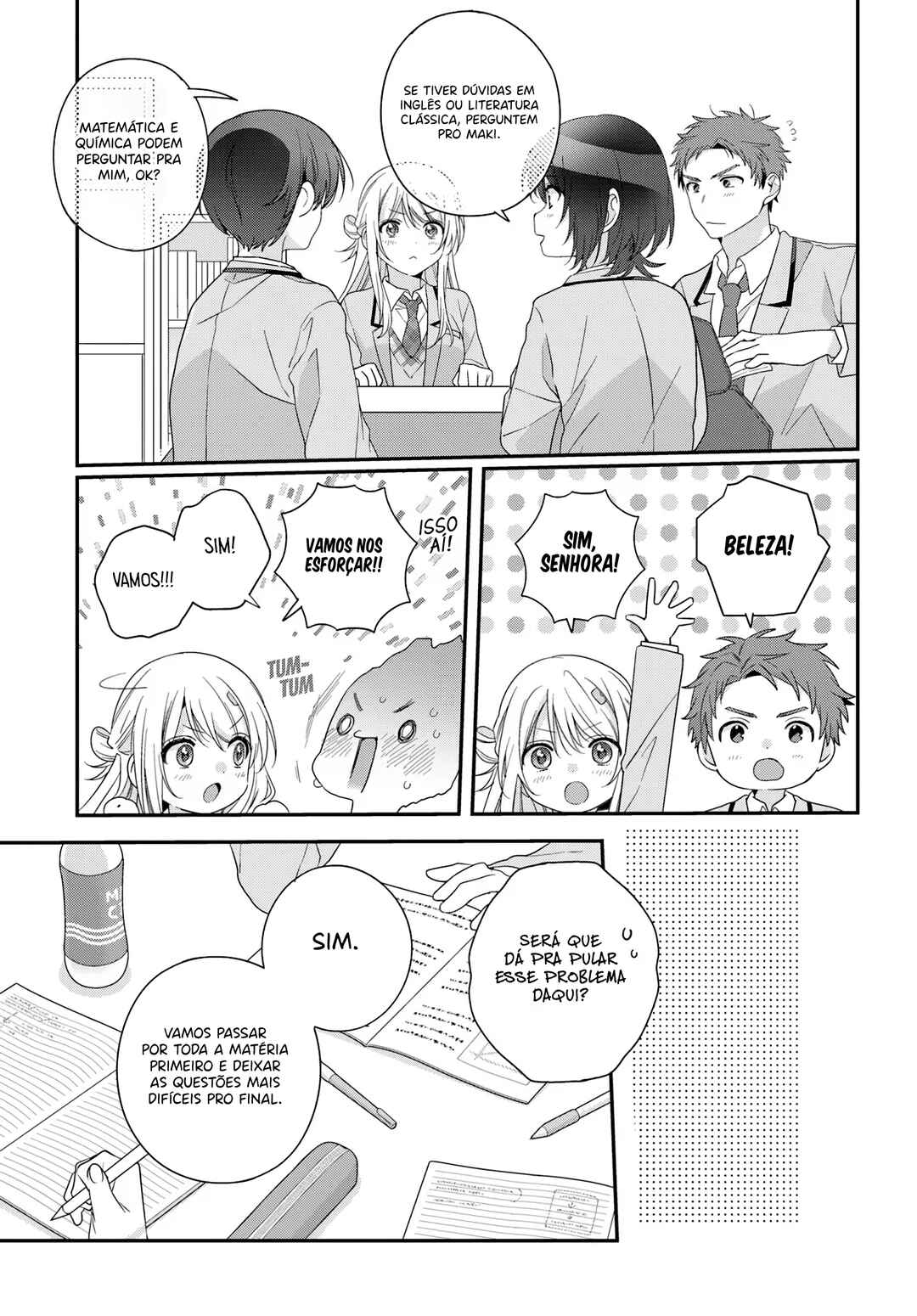 Class de 2-banme ni Kawaii Onnanoko to Tomodachi ni Natta Chapter 25.1 - Page 14