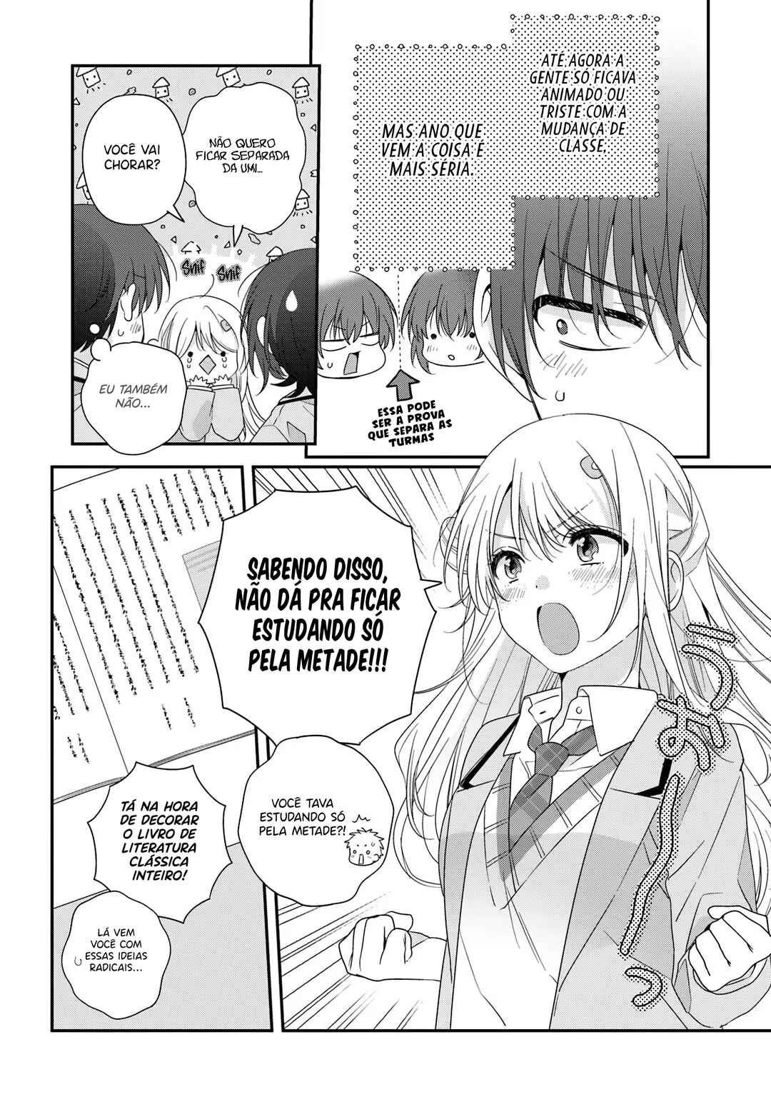 Class de 2-banme ni Kawaii Onnanoko to Tomodachi ni Natta Chapter 25.1 - Page 17