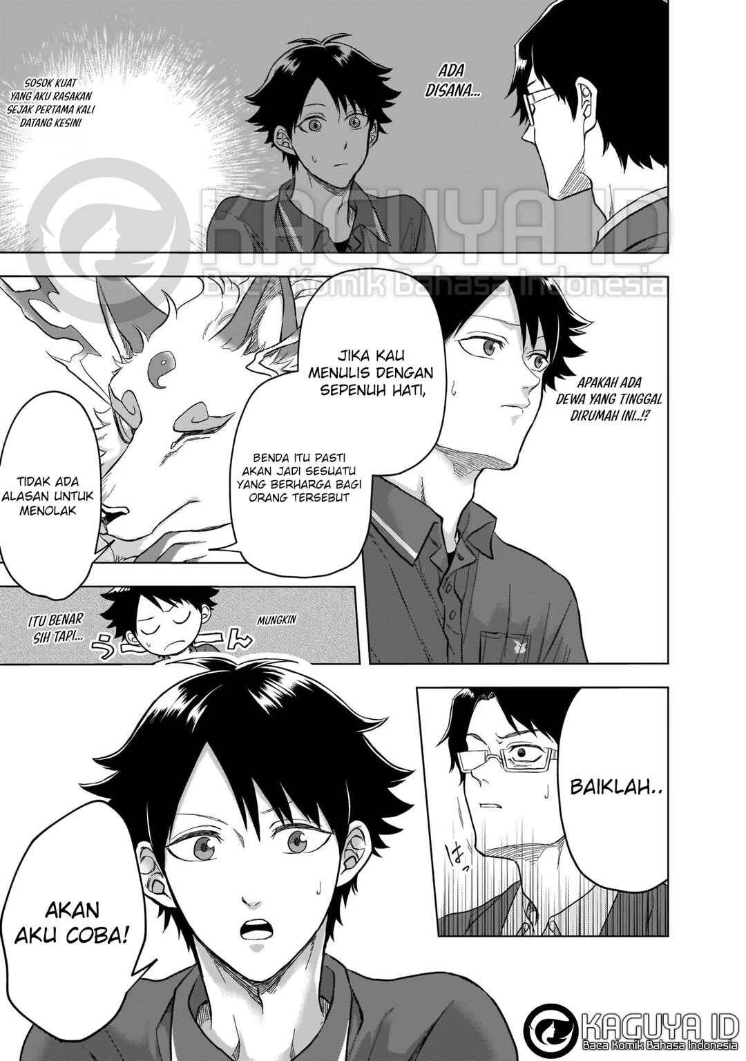 Kami no Niwatsuki Kusunoki-tei Chapter 4 - Page 12