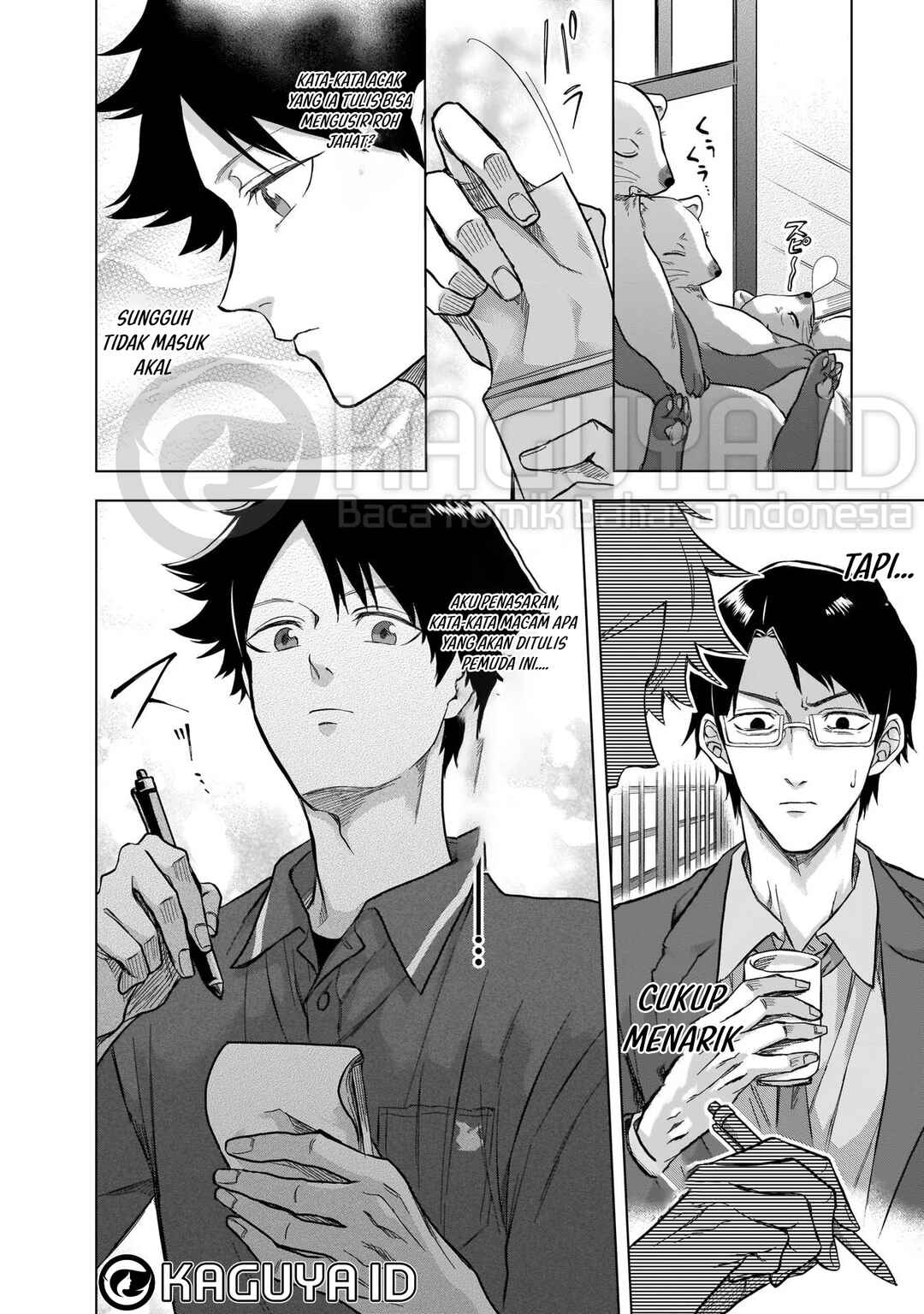 Kami no Niwatsuki Kusunoki-tei Chapter 4 - Page 13