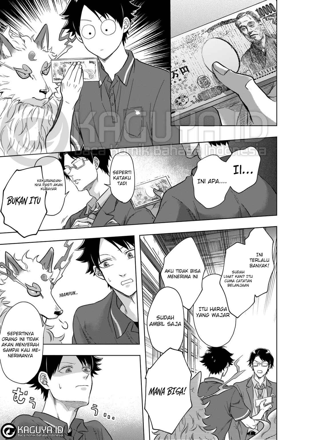 Kami no Niwatsuki Kusunoki-tei Chapter 4 - Page 16