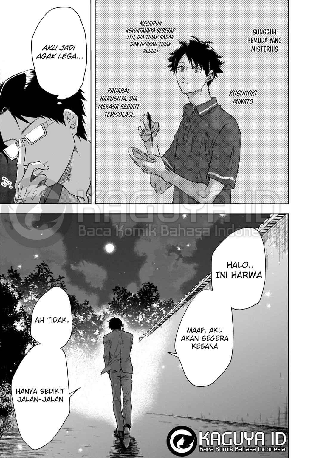 Kami no Niwatsuki Kusunoki-tei Chapter 4 - Page 20