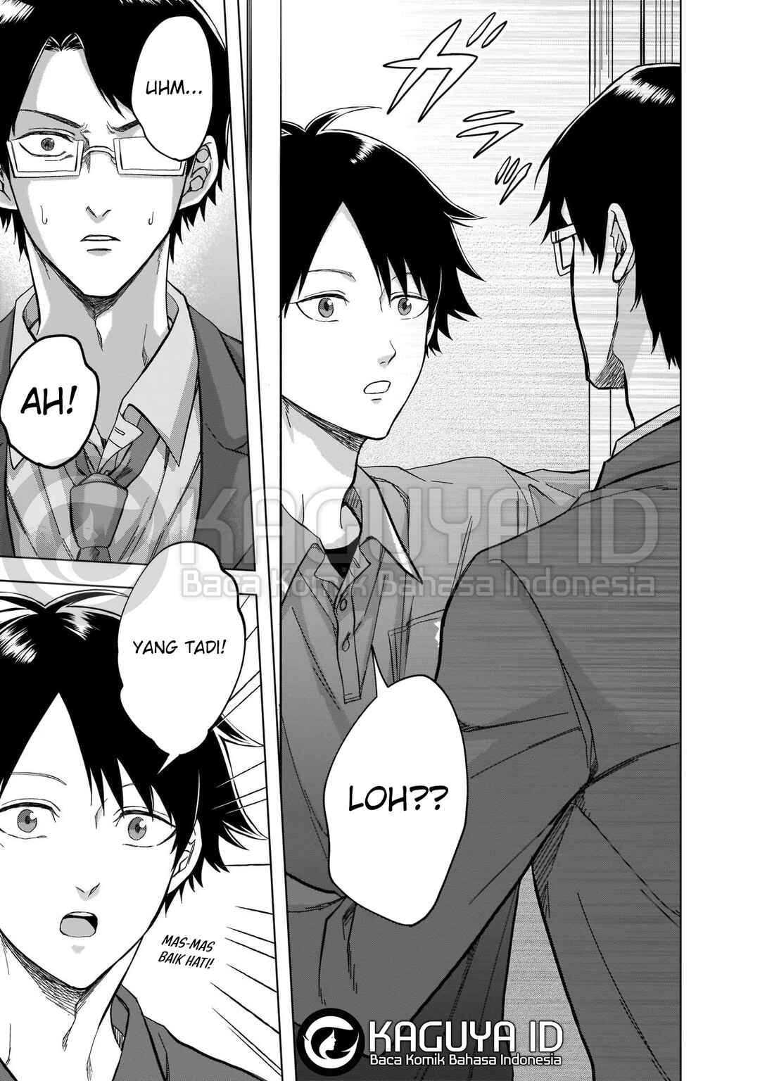 Kami no Niwatsuki Kusunoki-tei Chapter 4 - Page 4