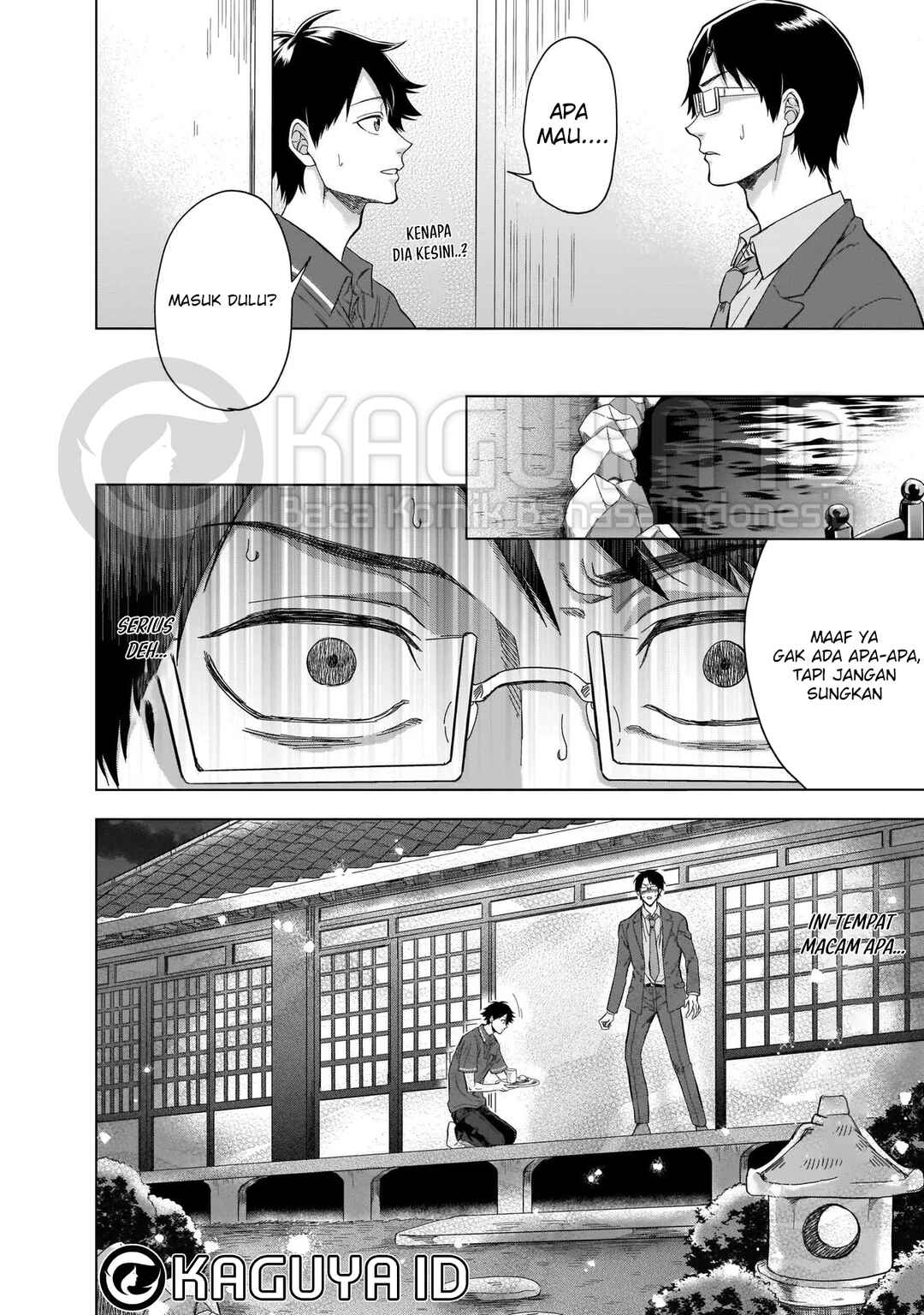 Kami no Niwatsuki Kusunoki-tei Chapter 4 - Page 5