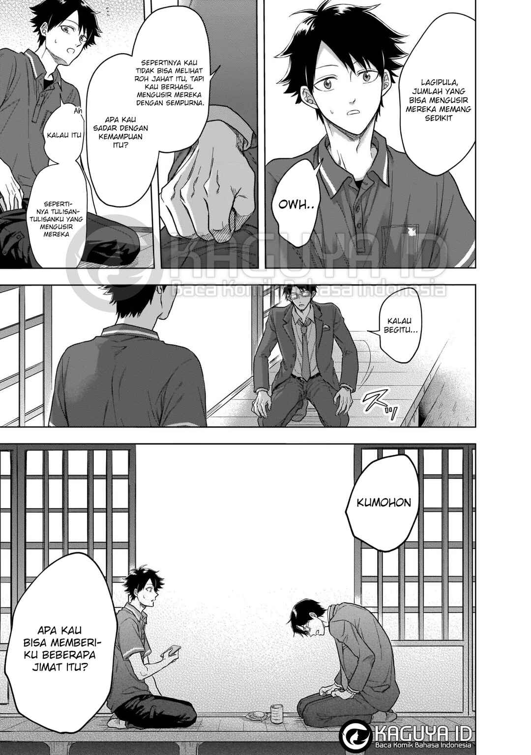 Kami no Niwatsuki Kusunoki-tei Chapter 4 - Page 8