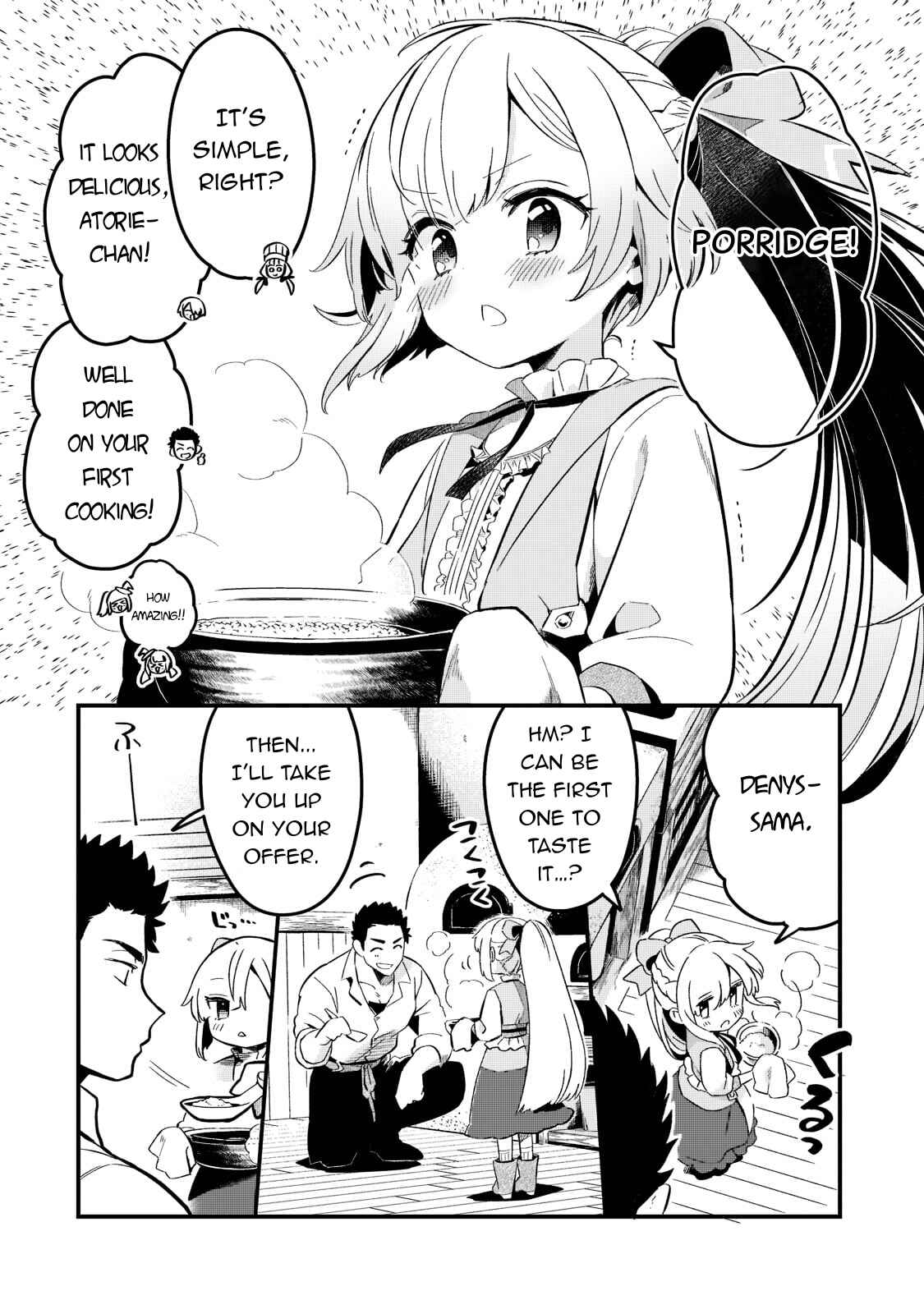 Tsuihousha Shokudou e Youkoso! ~Saikyou Party o Tsuihousareta Ryourinin (Lv. 99) wa, Inaka de Nengan no Boukensha Shokudou o Hirakimasu!~ Chapter 26 - Page 15