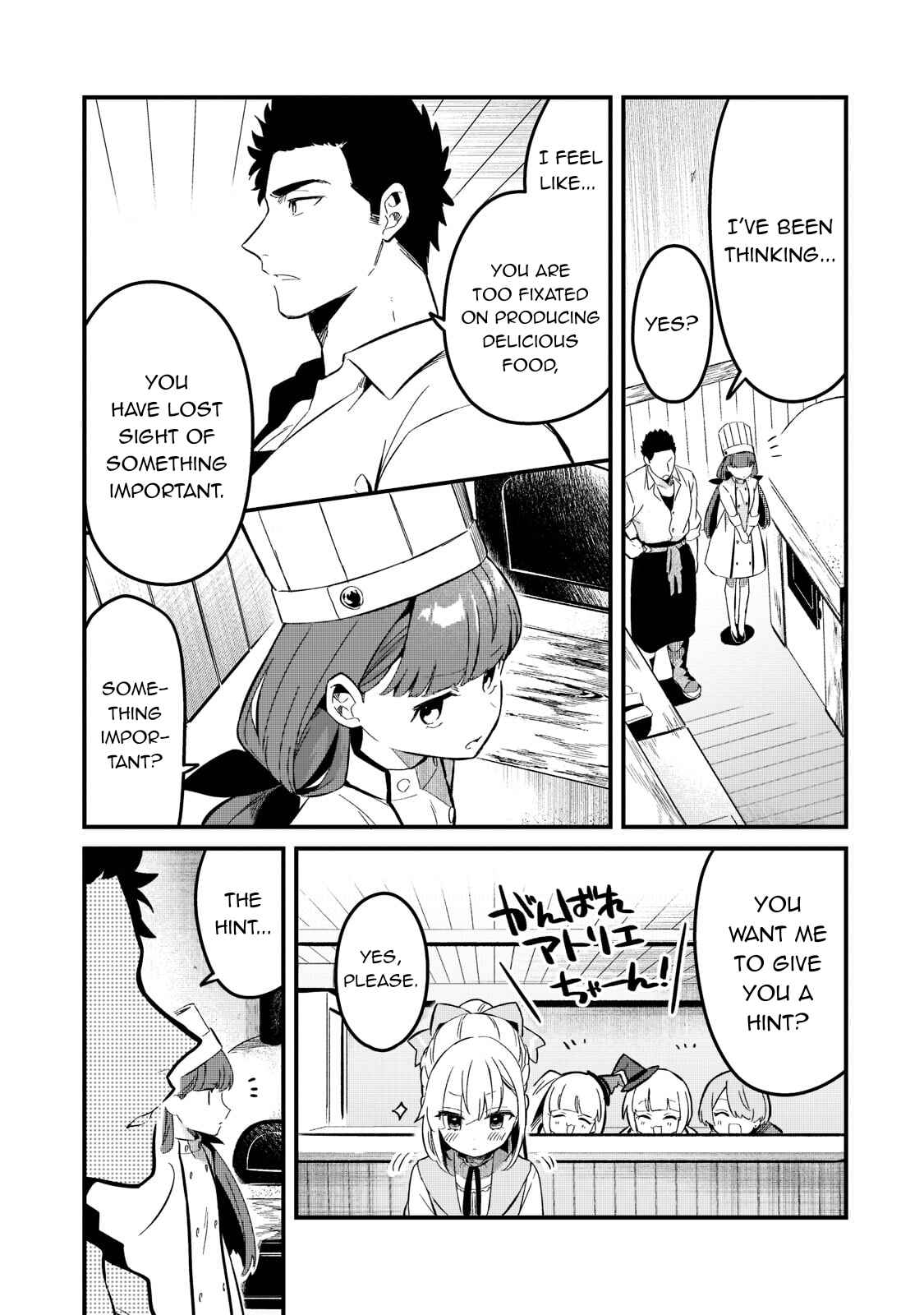 Tsuihousha Shokudou e Youkoso! ~Saikyou Party o Tsuihousareta Ryourinin (Lv. 99) wa, Inaka de Nengan no Boukensha Shokudou o Hirakimasu!~ Chapter 26 - Page 18