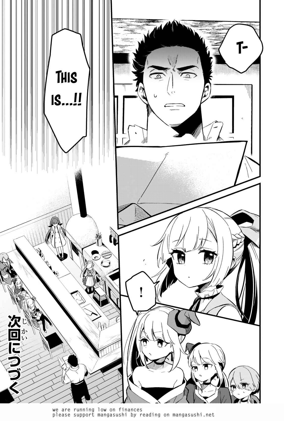 Tsuihousha Shokudou e Youkoso! ~Saikyou Party o Tsuihousareta Ryourinin (Lv. 99) wa, Inaka de Nengan no Boukensha Shokudou o Hirakimasu!~ Chapter 26 - Page 22