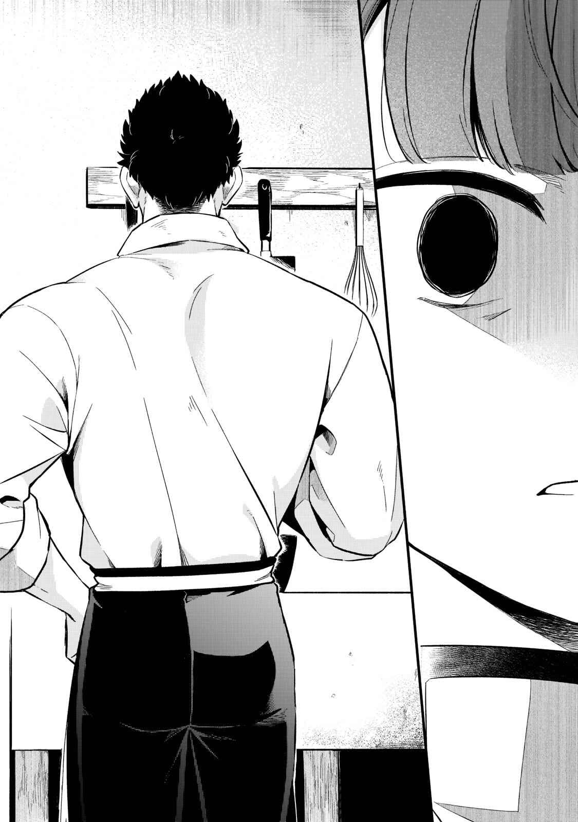 Tsuihousha Shokudou e Youkoso! ~Saikyou Party o Tsuihousareta Ryourinin (Lv. 99) wa, Inaka de Nengan no Boukensha Shokudou o Hirakimasu!~ Chapter 26 - Page 5