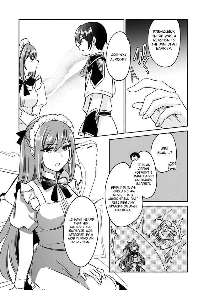 Zennin Ossan, Umarekawattara SSS Rank Jinsei ga Kakutei Shita Chapter 96 - Page 9