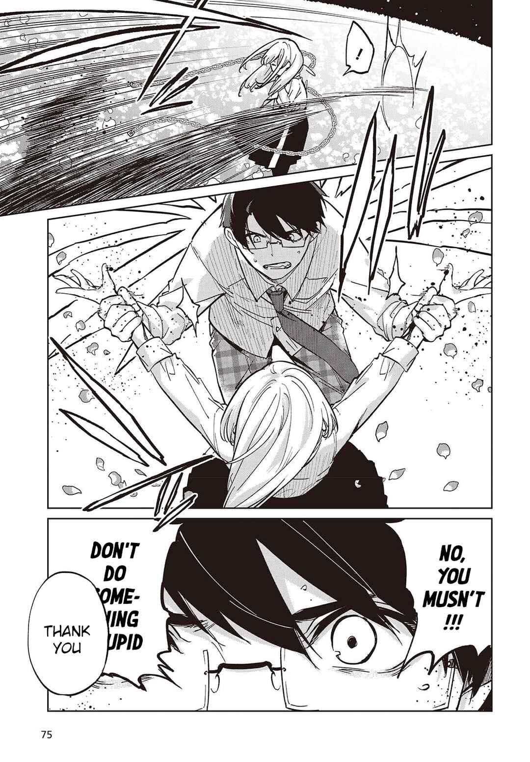 Oroka na Tenshi wa Akuma to Odoru Chapter 100 - Page 13