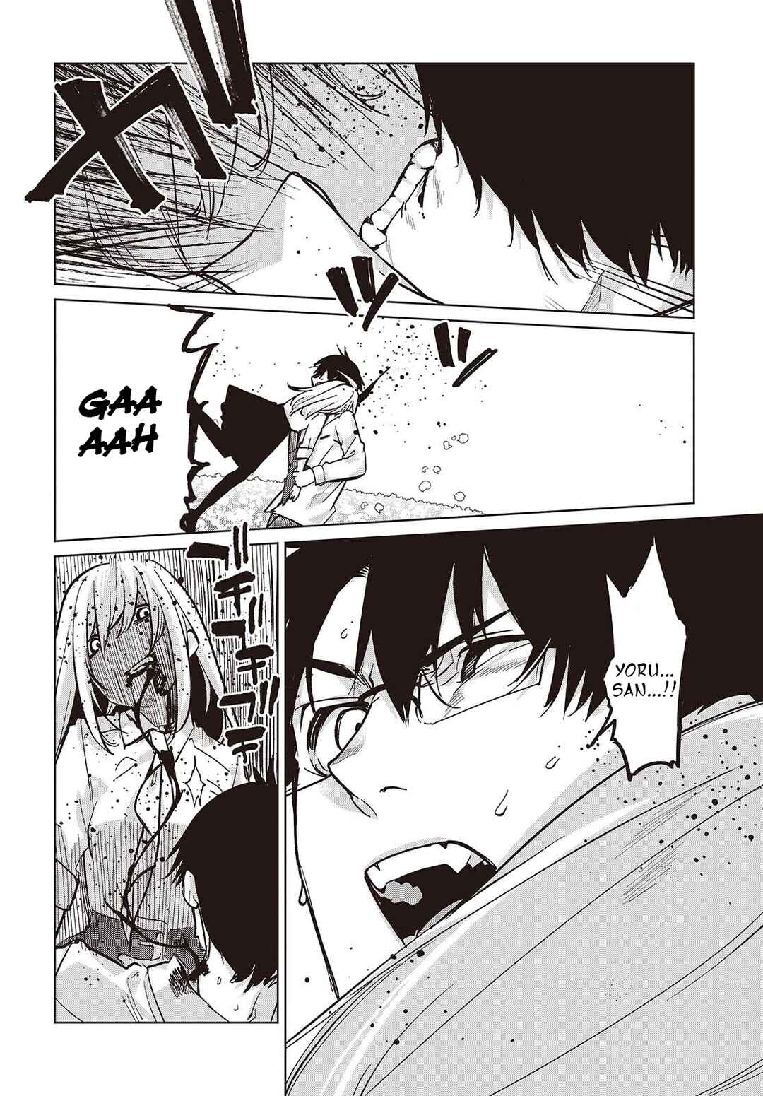 Oroka na Tenshi wa Akuma to Odoru Chapter 100 - Page 16