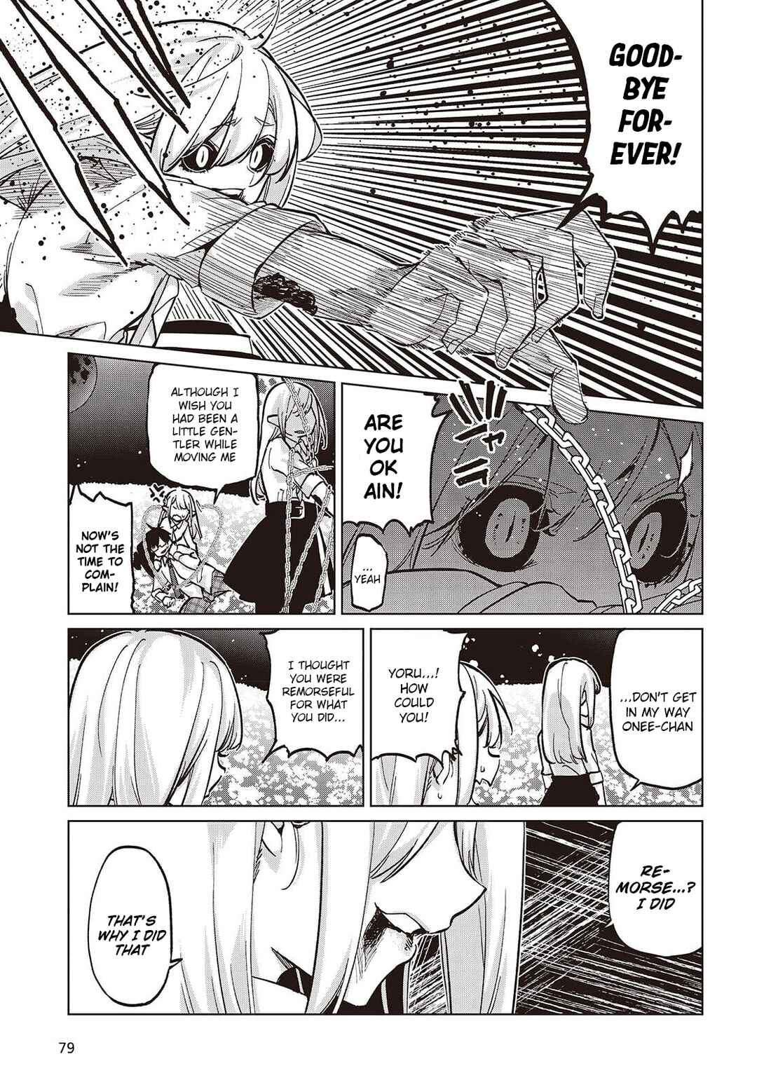 Oroka na Tenshi wa Akuma to Odoru Chapter 100 - Page 17