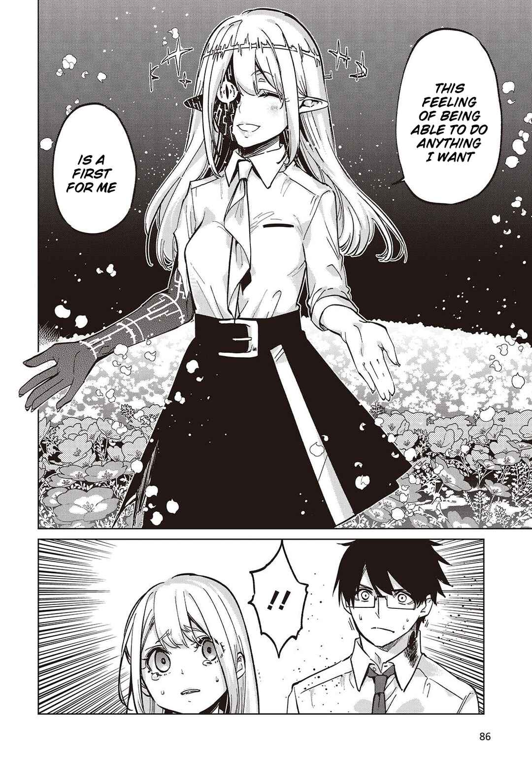 Oroka na Tenshi wa Akuma to Odoru Chapter 100 - Page 24