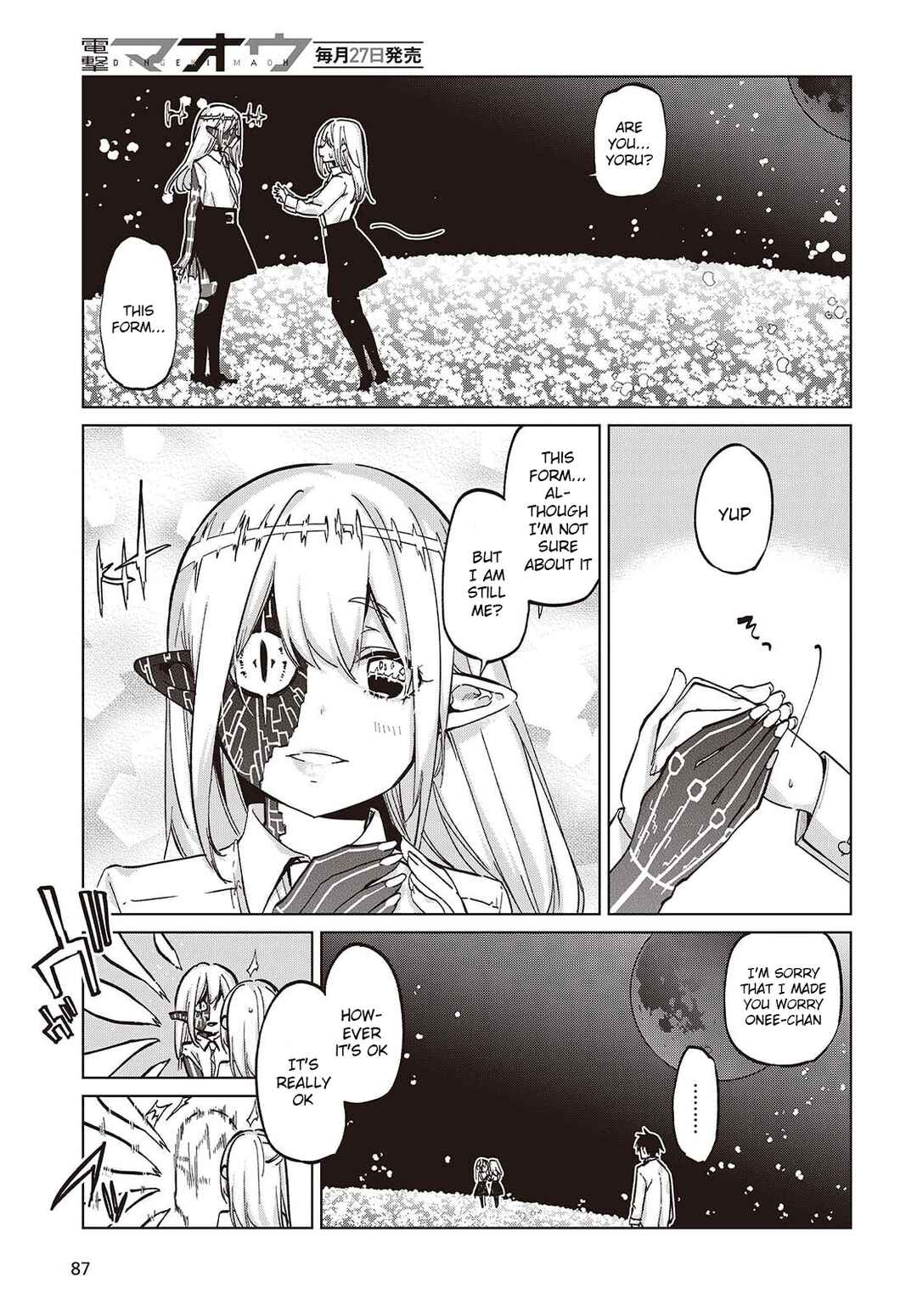 Oroka na Tenshi wa Akuma to Odoru Chapter 100 - Page 25