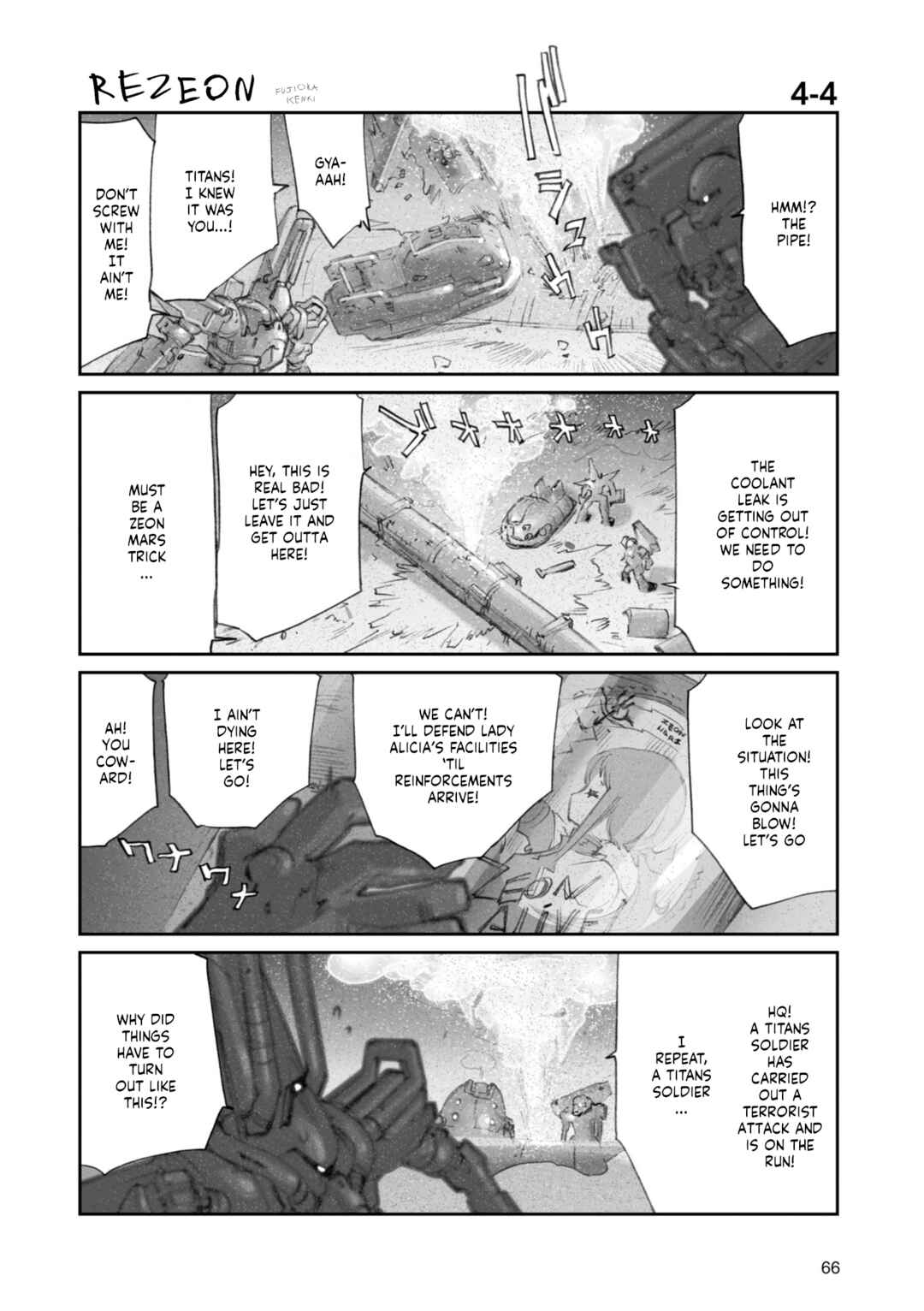 Advance of Zeta Re-Boot: Gundam Inle - Black Rabbit Had a Dream Chapter 10 - Page 6