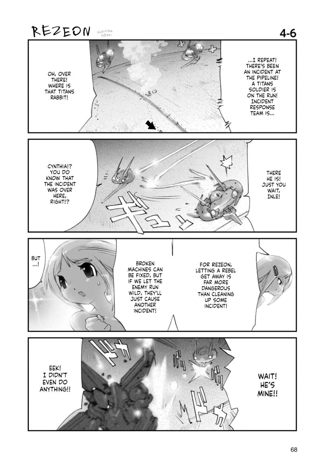 Advance of Zeta Re-Boot: Gundam Inle - Black Rabbit Had a Dream Chapter 10 - Page 8