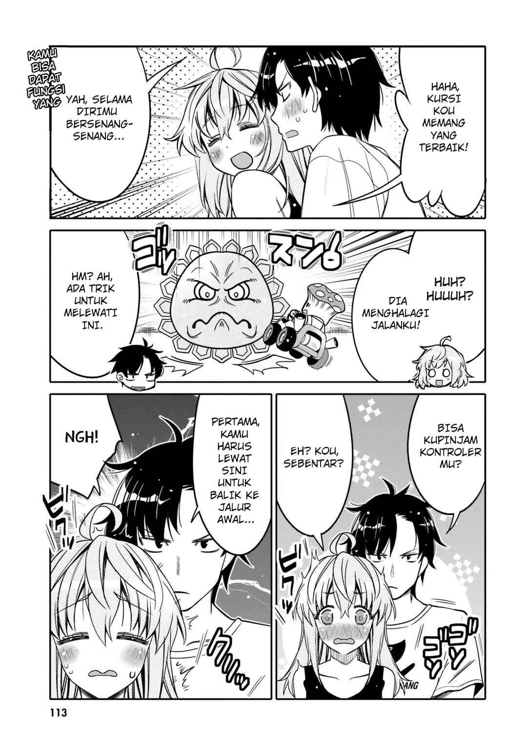 Ore no  Tomodachi ♂♀ ga Kawaisugite Komaru! Chapter 24 - Page 12