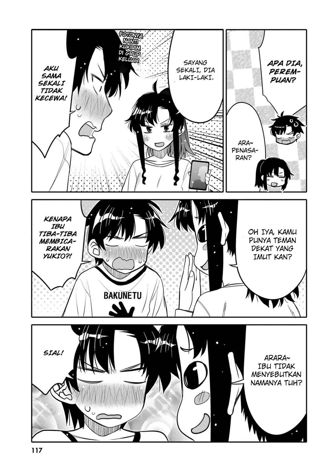 Ore no  Tomodachi ♂♀ ga Kawaisugite Komaru! Chapter 24 - Page 16
