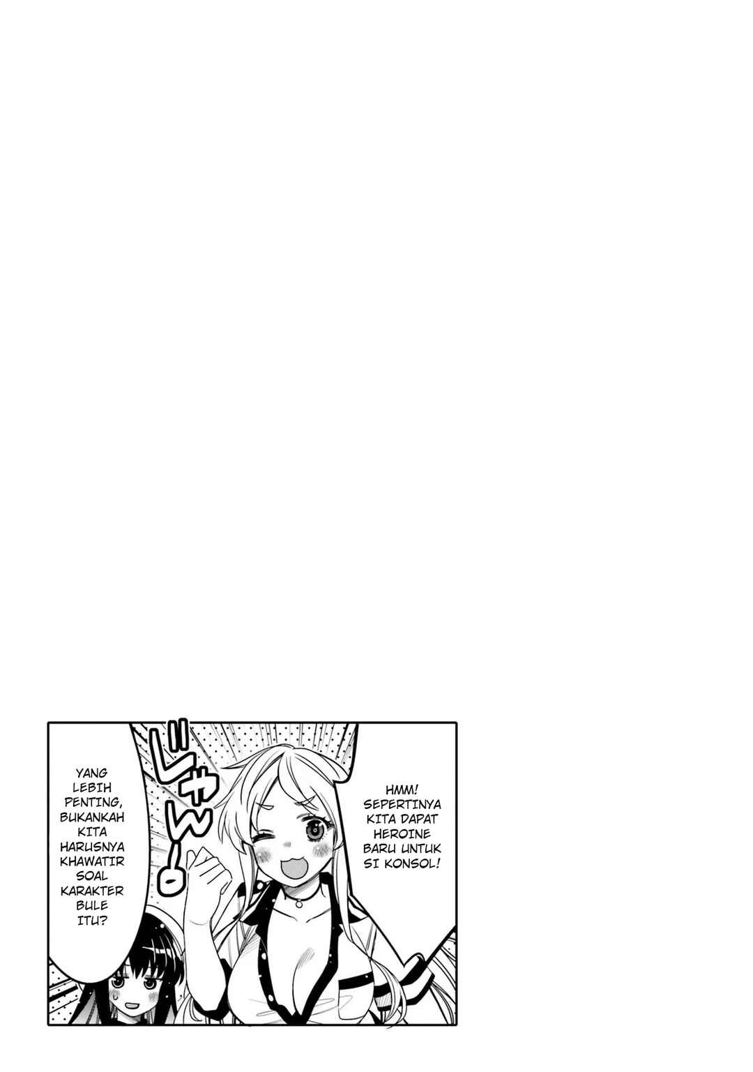 Ore no  Tomodachi ♂♀ ga Kawaisugite Komaru! Chapter 24 - Page 20