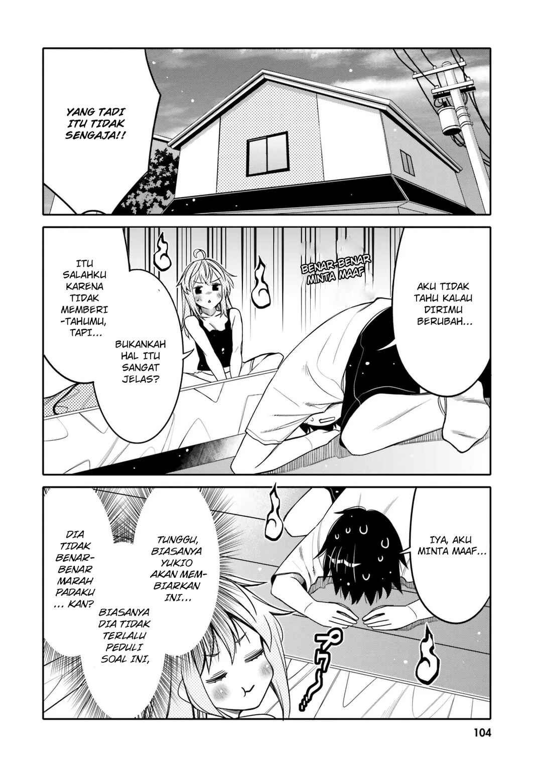 Ore no  Tomodachi ♂♀ ga Kawaisugite Komaru! Chapter 24 - Page 3