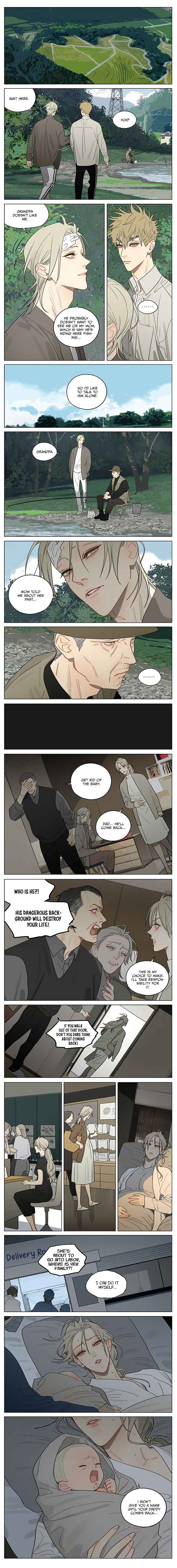 19 Tian Chapter 416 - Page 1