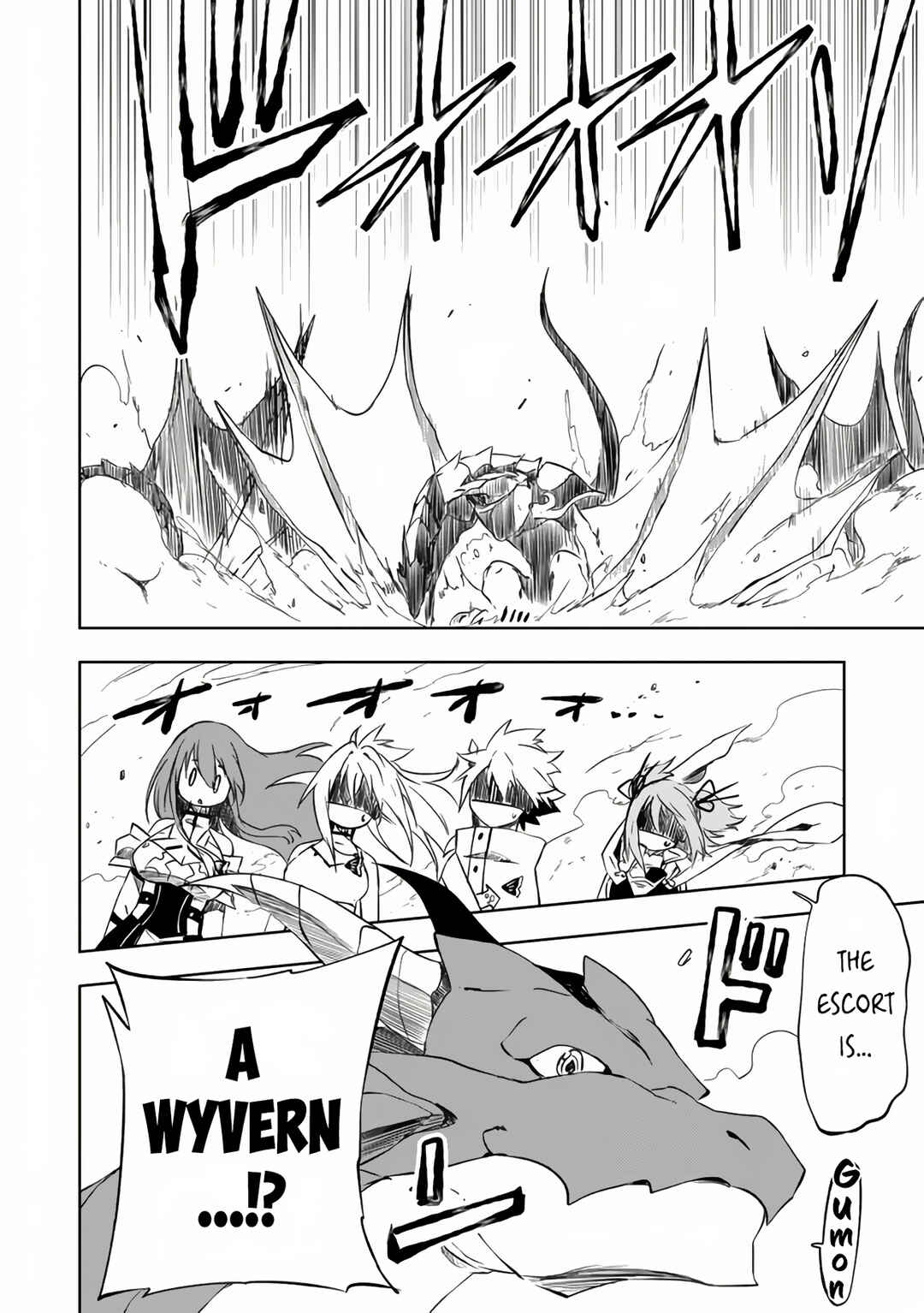 "Zako ni wa Kaji ga Oniai da www" to Iwareta Kaji Level 9999 no Ore, Tsuihousareta no de Boukensha ni Tenshokusuru ~Saikyou Buki de Musou Shinagara Guild de Tanoshiku Kurashimasu~ Chapter 10.1 - Page 3