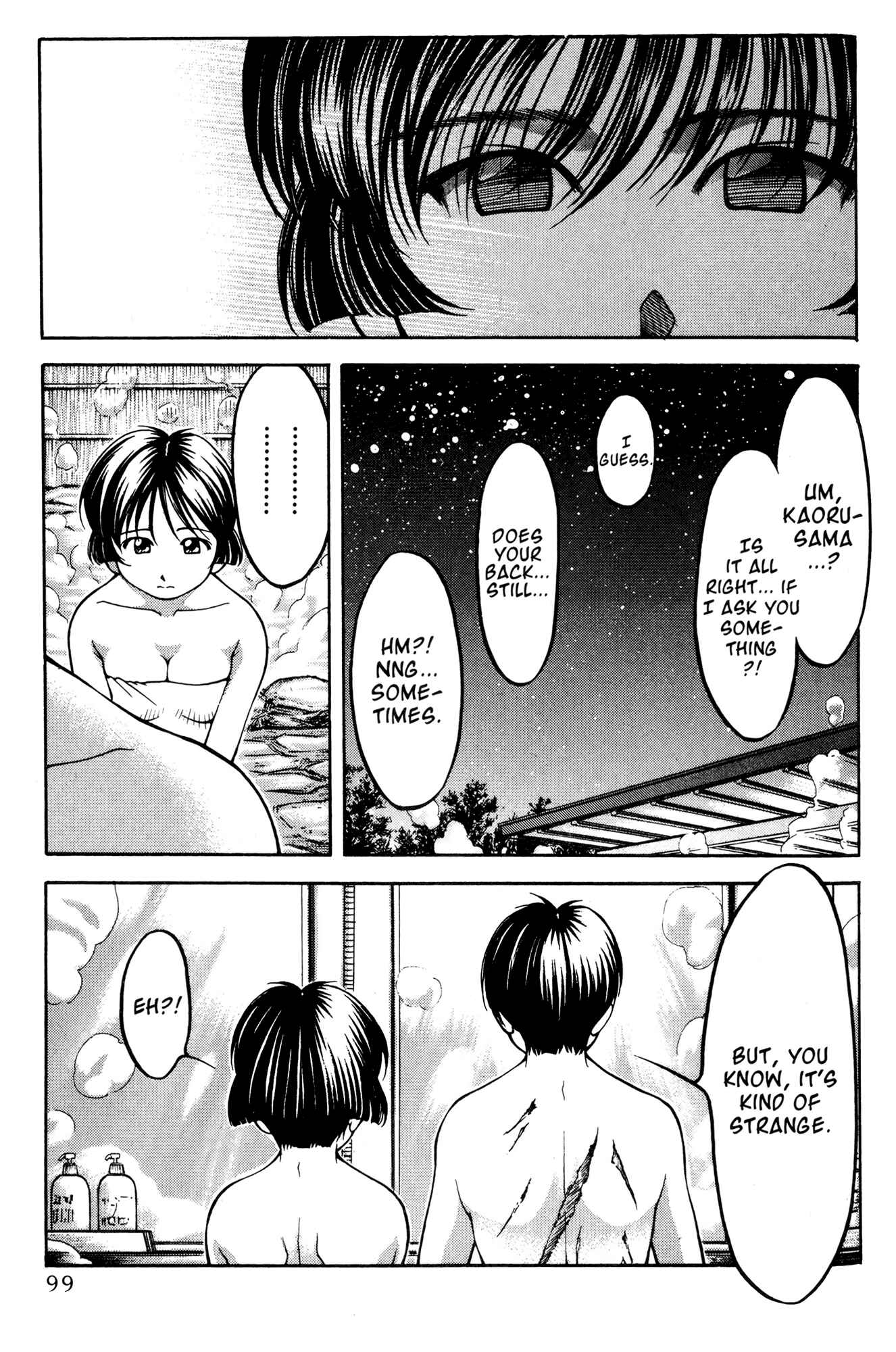 Ai Yori Aoshi Chapter 51 - Page 11
