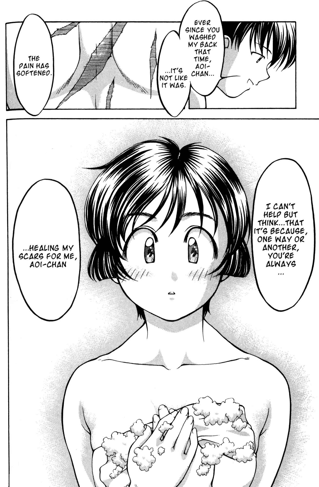 Ai Yori Aoshi Chapter 51 - Page 12