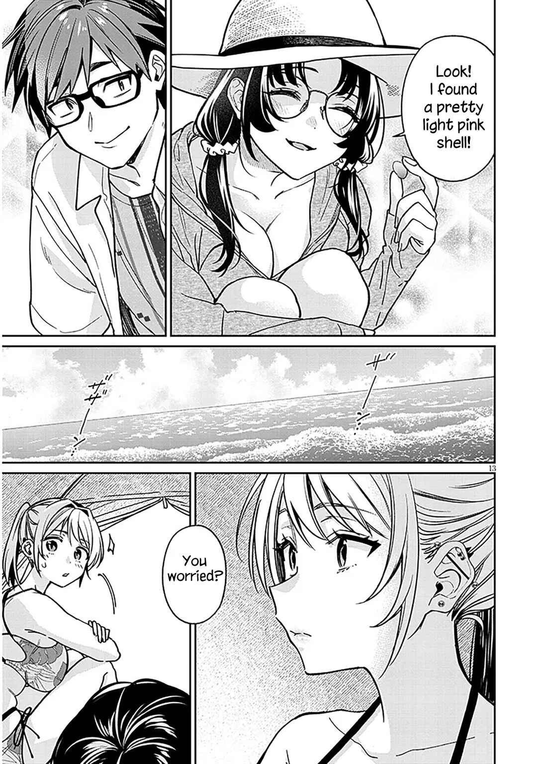 Kuse Tsuyo Kanojo wa Toko ni Izanau Chapter 13 - Page 13