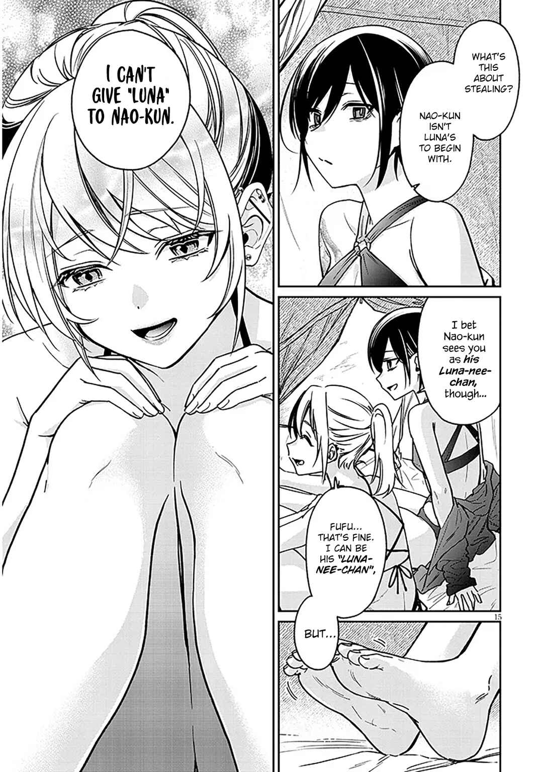 Kuse Tsuyo Kanojo wa Toko ni Izanau Chapter 13 - Page 15