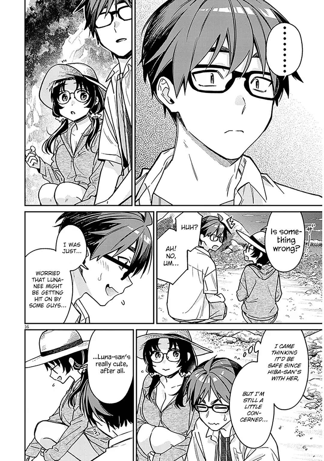 Kuse Tsuyo Kanojo wa Toko ni Izanau Chapter 13 - Page 16