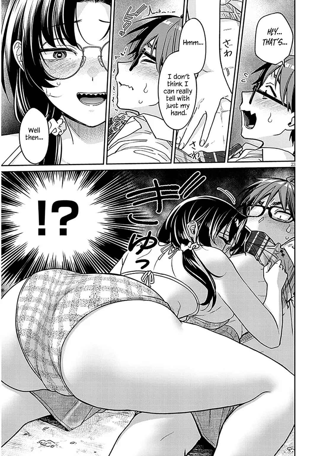 Kuse Tsuyo Kanojo wa Toko ni Izanau Chapter 13 - Page 23