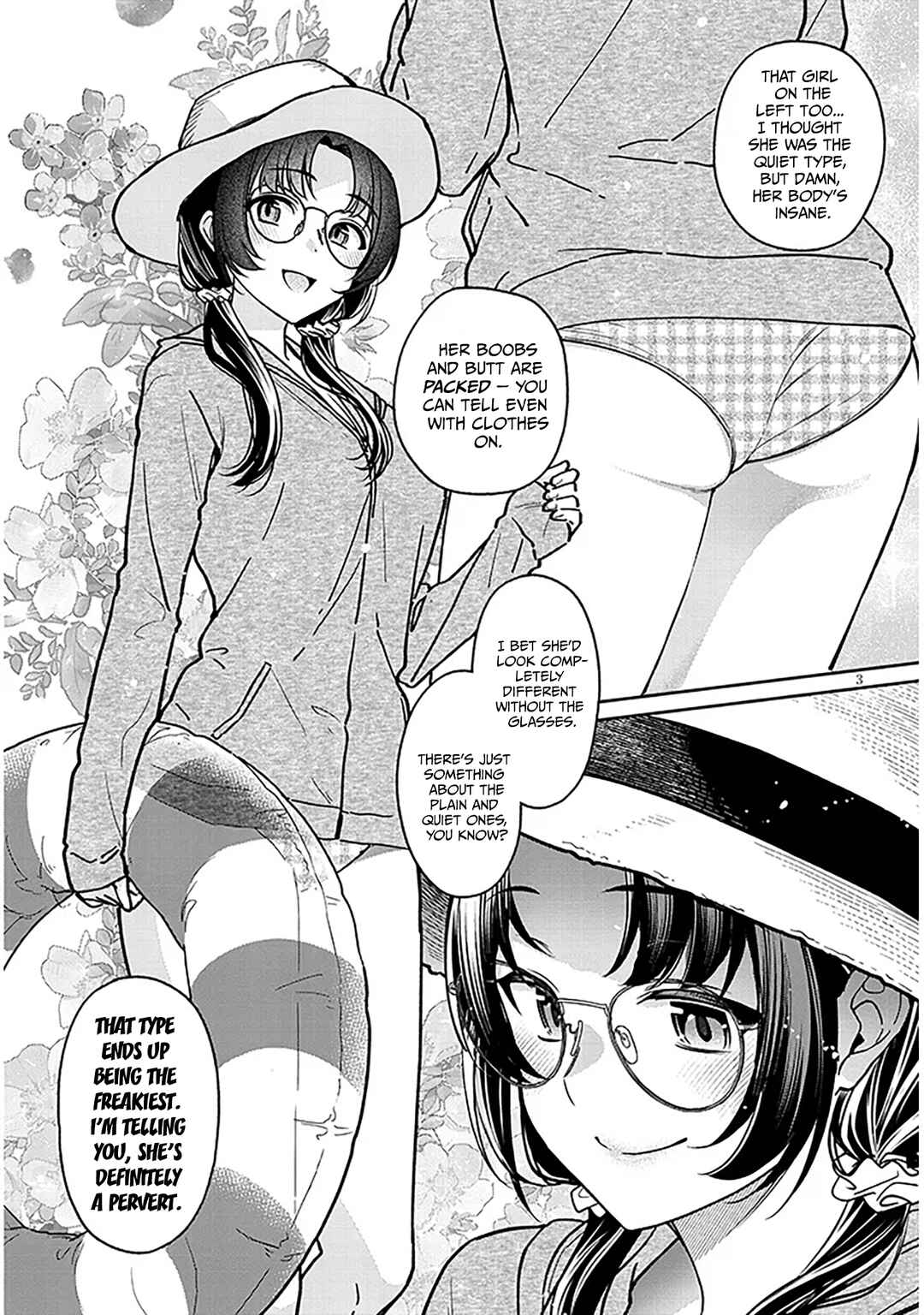 Kuse Tsuyo Kanojo wa Toko ni Izanau Chapter 13 - Page 3