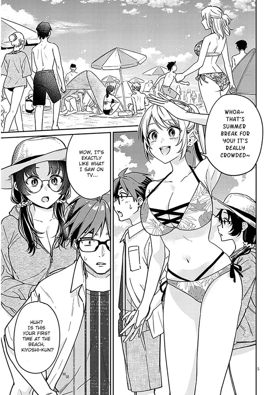 Kuse Tsuyo Kanojo wa Toko ni Izanau Chapter 13 - Page 5