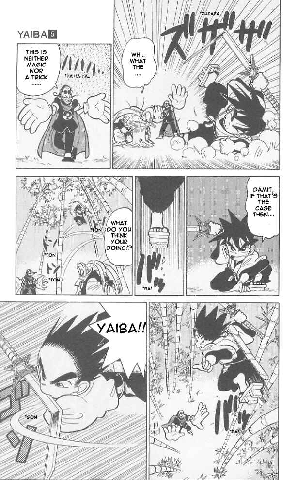 Yaiba! Chapter 48 - Page 13