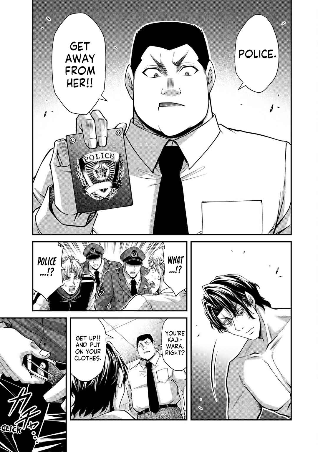 Guilty Circle Chapter 196 - Page 11