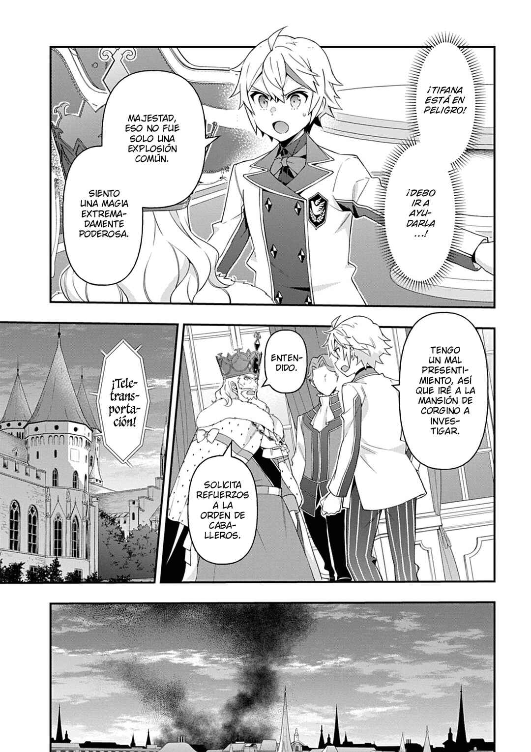 Tensei Kizoku no Isekai Boukenroku ~Jichou wo Shiranai Kamigami no Shito~ Chapter 66 - Page 11