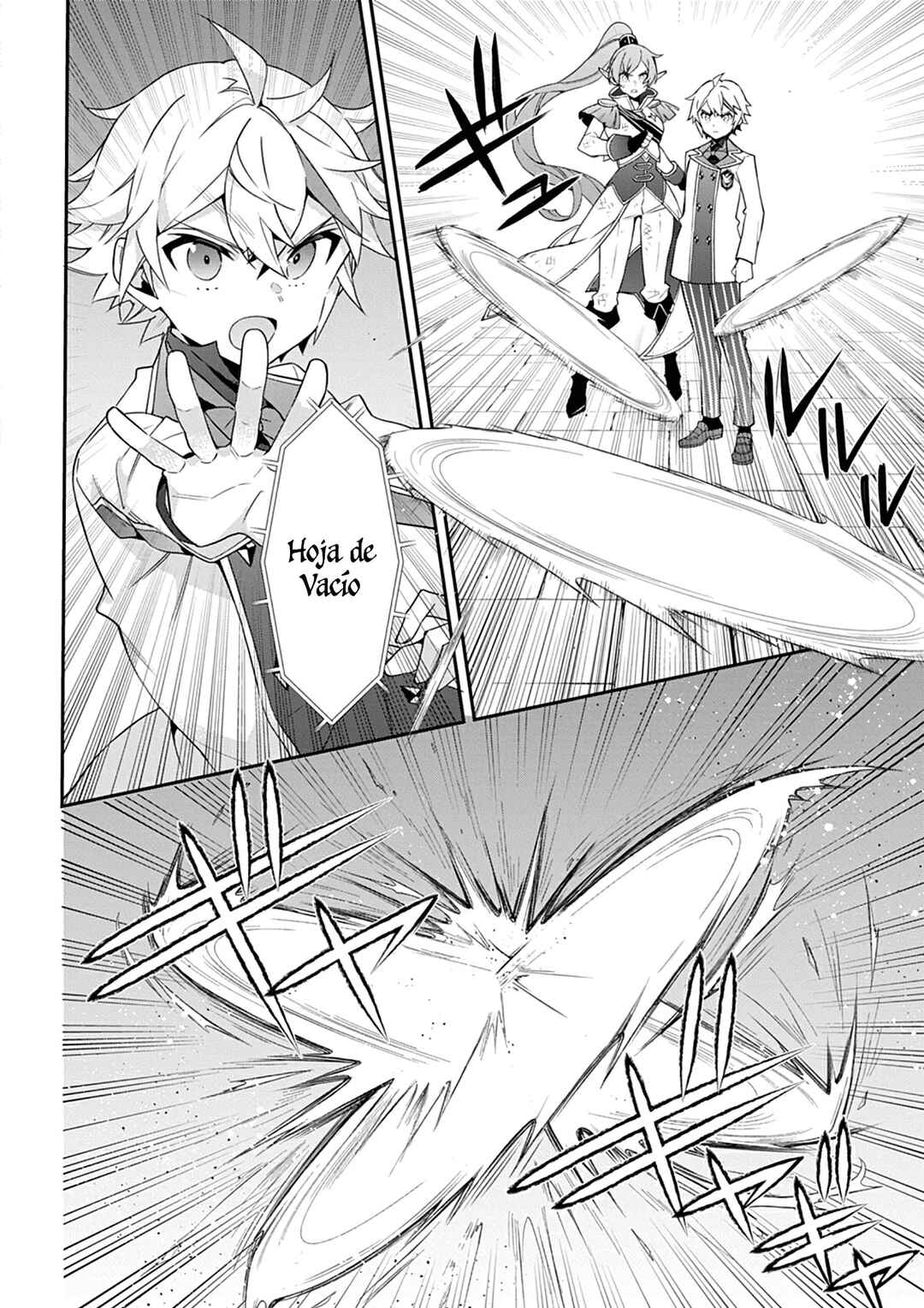 Tensei Kizoku no Isekai Boukenroku ~Jichou wo Shiranai Kamigami no Shito~ Chapter 66 - Page 20