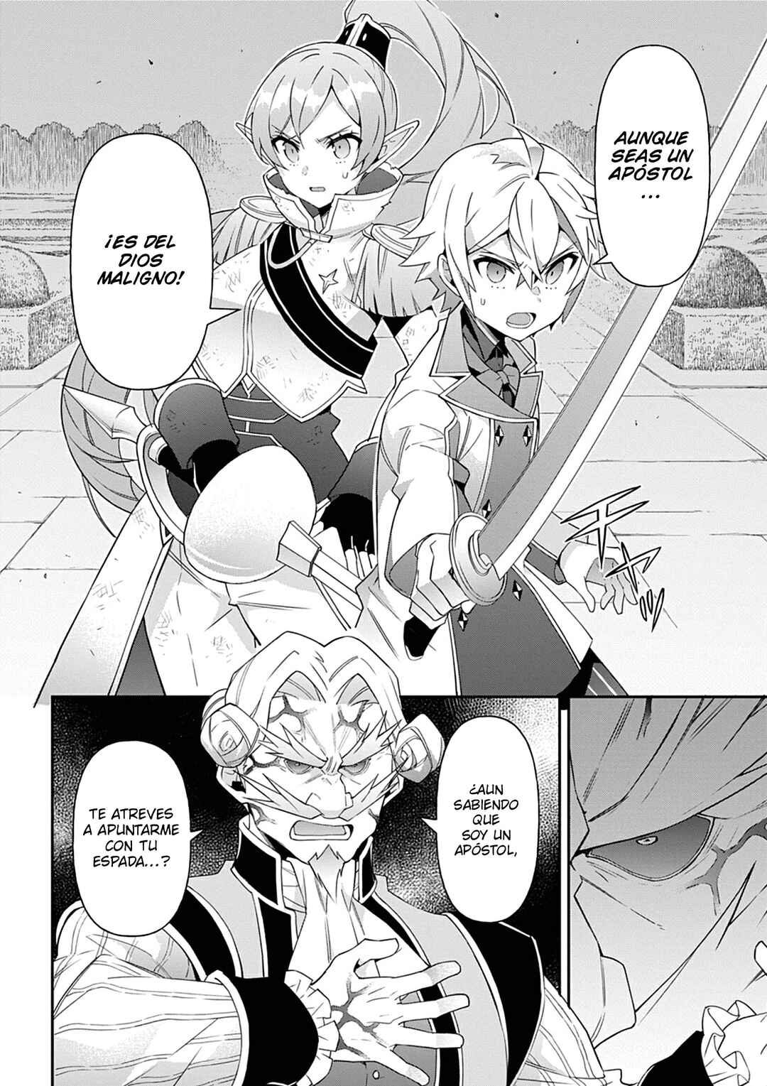 Tensei Kizoku no Isekai Boukenroku ~Jichou wo Shiranai Kamigami no Shito~ Chapter 66 - Page 22
