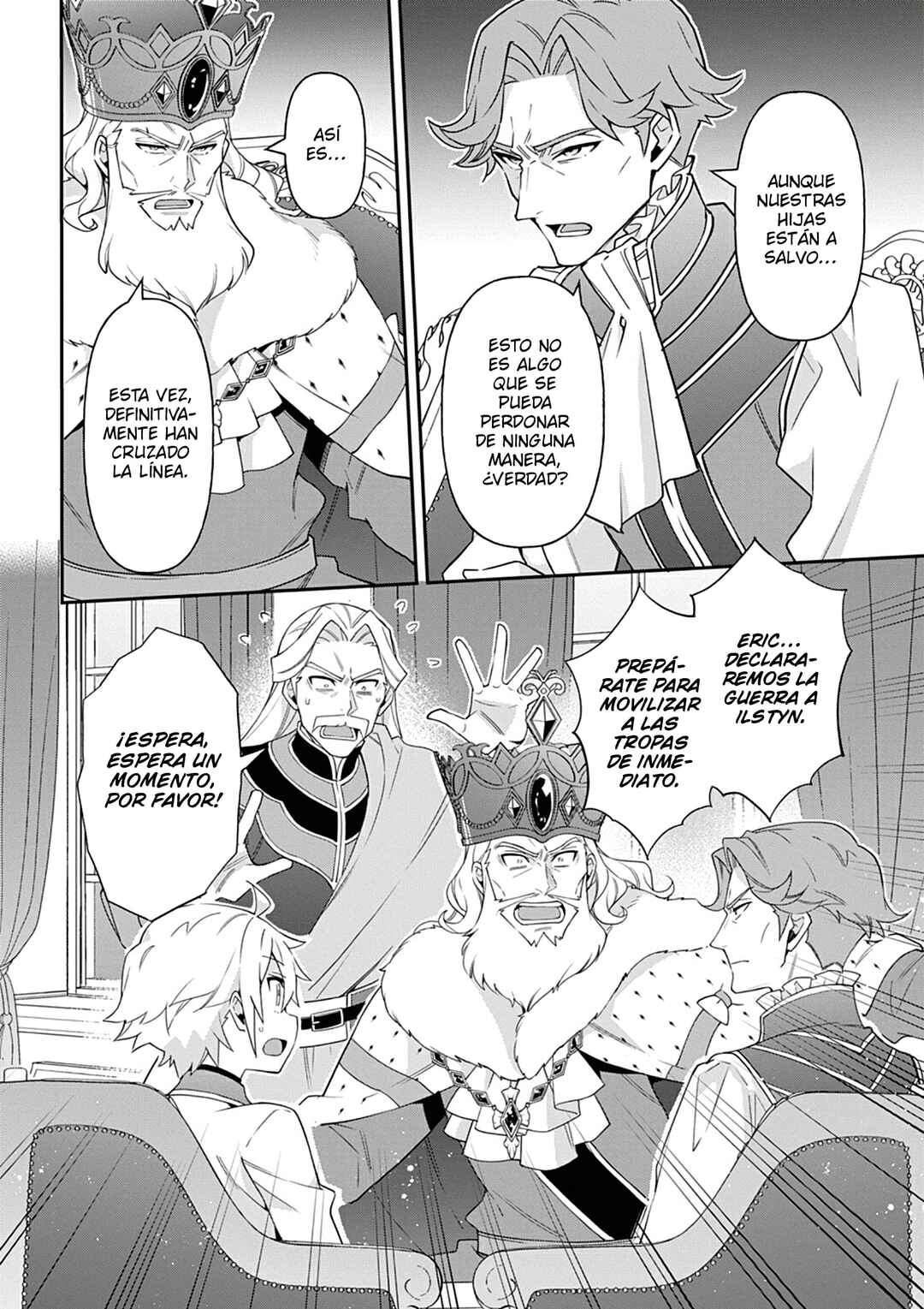 Tensei Kizoku no Isekai Boukenroku ~Jichou wo Shiranai Kamigami no Shito~ Chapter 66 - Page 6