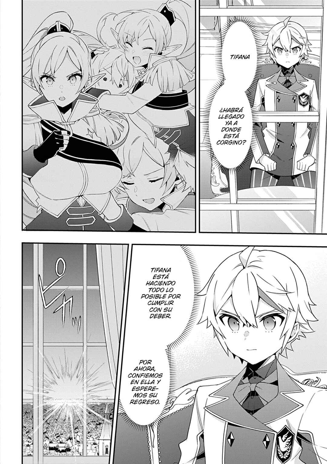 Tensei Kizoku no Isekai Boukenroku ~Jichou wo Shiranai Kamigami no Shito~ Chapter 66 - Page 8