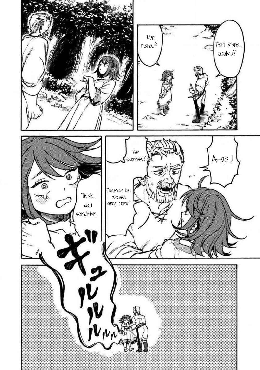 Onna Chara de Isekai Teni shite Cheatppoi kedo Zako Chara na no de Medatazu Heiwa na Shomin wo Mezashimasu! Chapter 1 - Page 15
