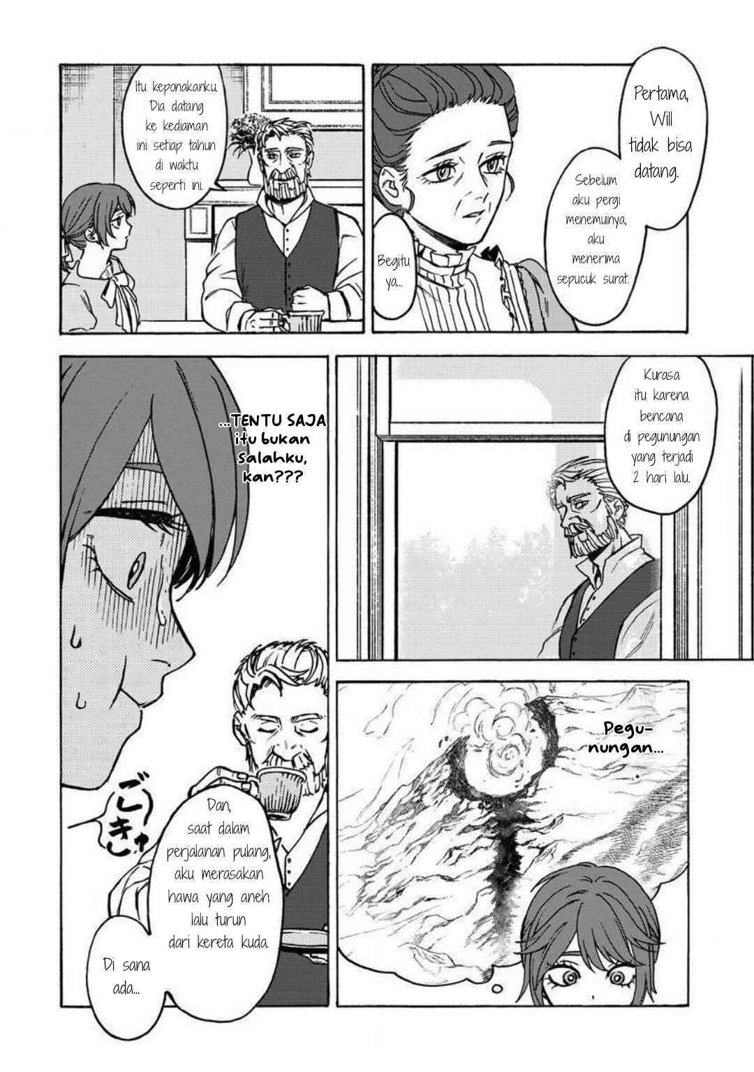Onna Chara de Isekai Teni shite Cheatppoi kedo Zako Chara na no de Medatazu Heiwa na Shomin wo Mezashimasu! Chapter 1 - Page 27