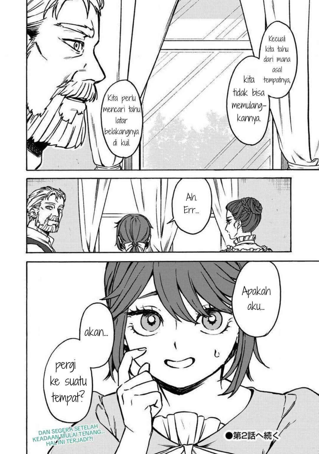 Onna Chara de Isekai Teni shite Cheatppoi kedo Zako Chara na no de Medatazu Heiwa na Shomin wo Mezashimasu! Chapter 1 - Page 29