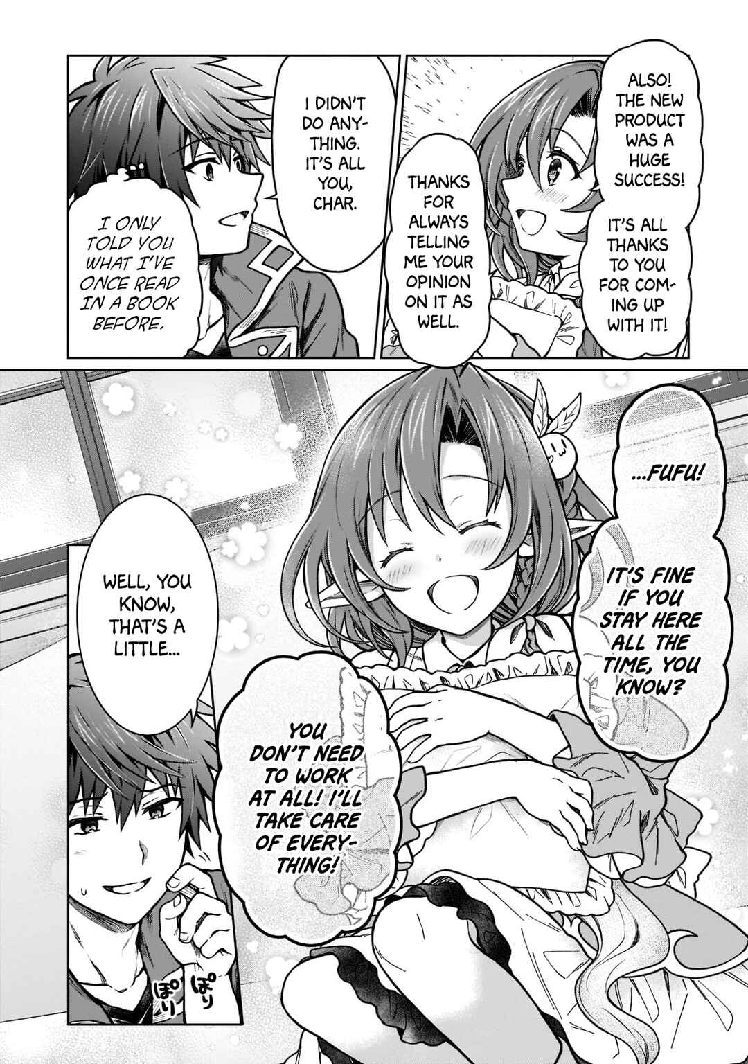 D-kyuu Boukensha no Ore, Nazeka Yuusha Party ni Kanyuu Sareta Ageku, Oujo ni Tsukimatowareteru Chapter 15 - Page 10
